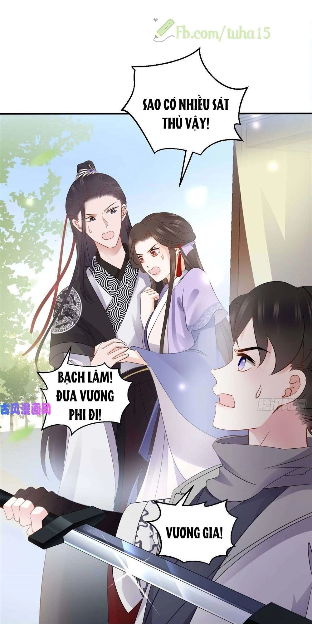 Vương Phi Thông Linh Chapter 25 - 8