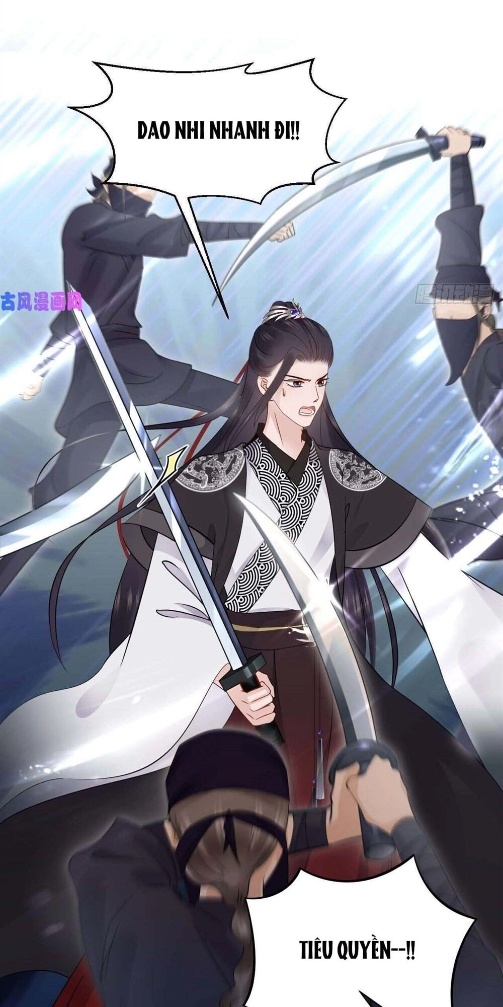 Vương Phi Thông Linh Chapter 25 - 14