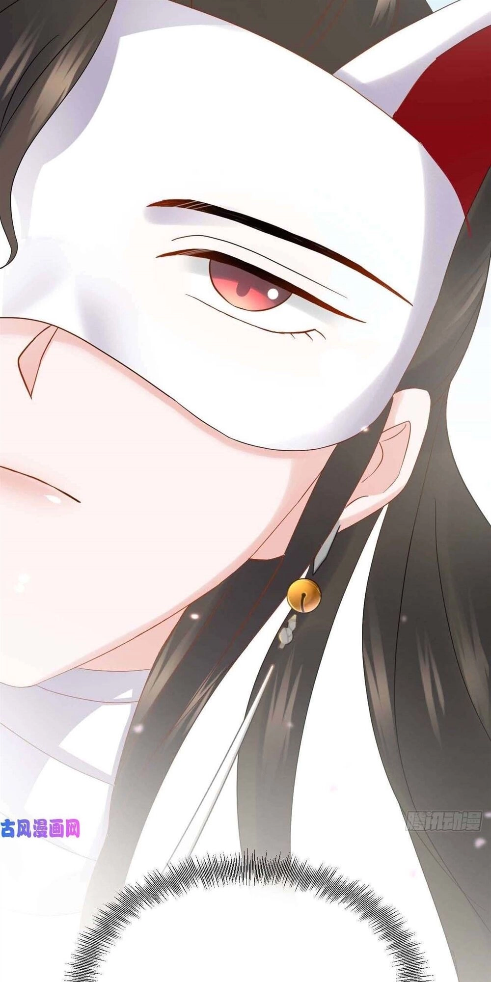 Vương Phi Thông Linh Chapter 25 - 28