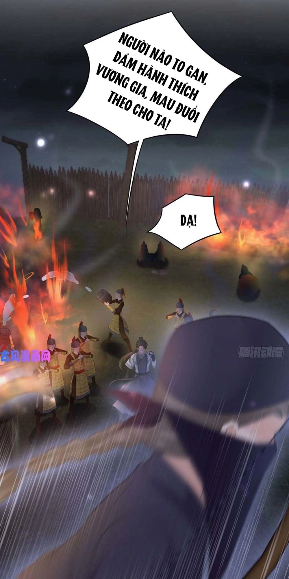 Vương Phi Thông Linh Chapter 25 - 64