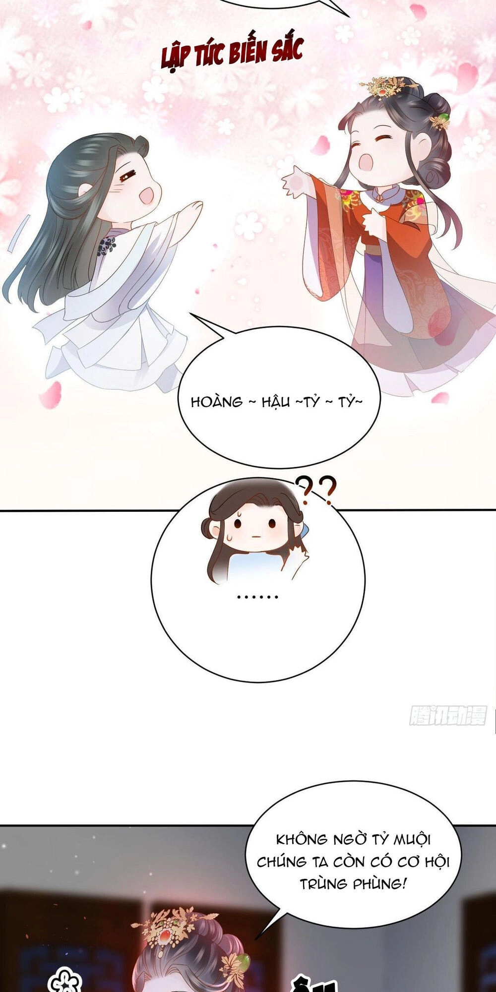 Vương Phi Thông Linh Chapter 26 - 6