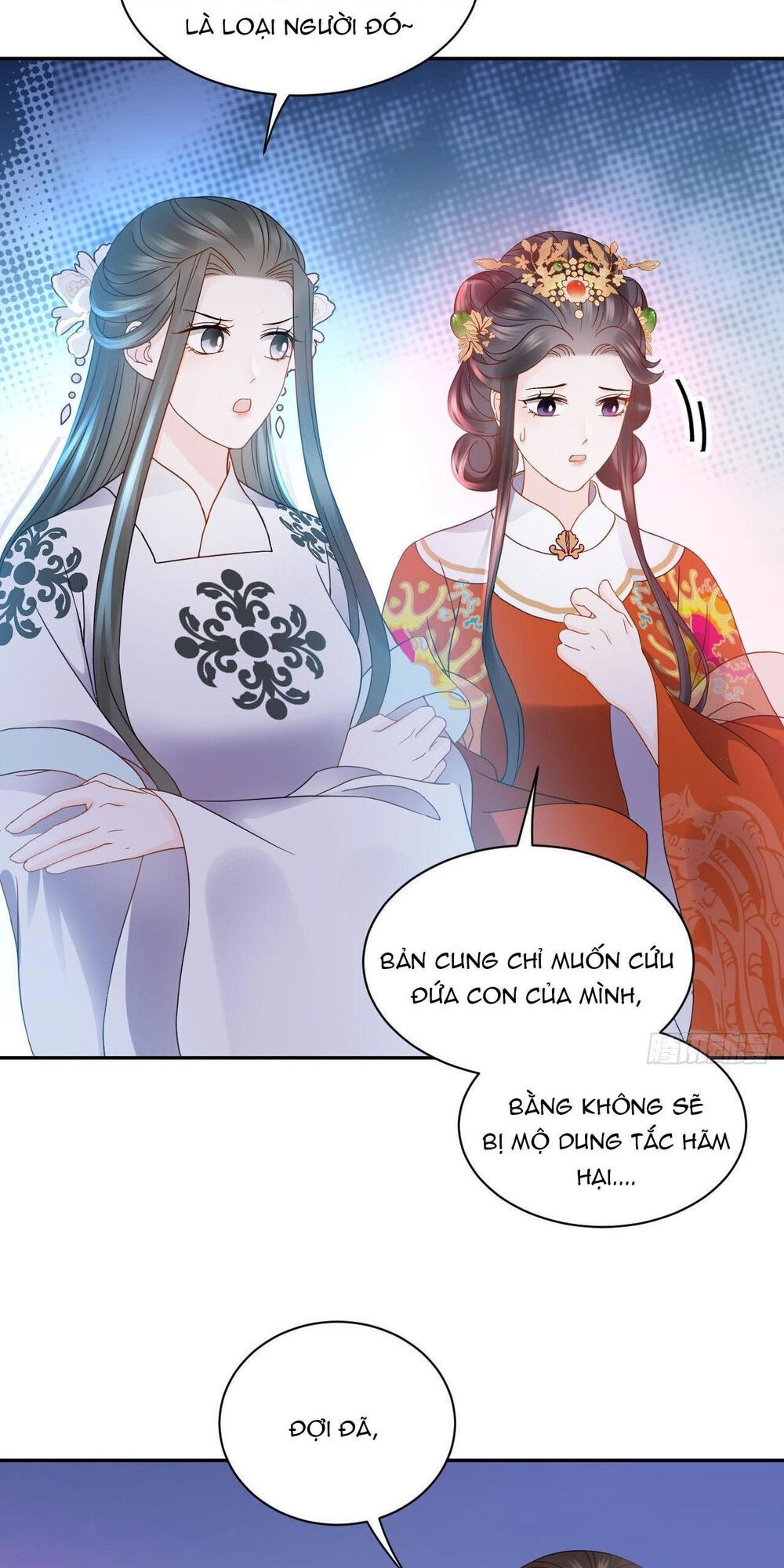 Vương Phi Thông Linh Chapter 26 - 9