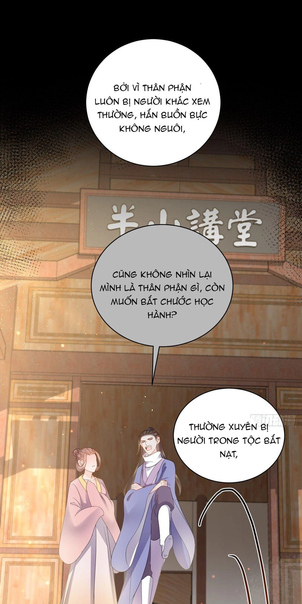 Vương Phi Thông Linh Chapter 26 - 12