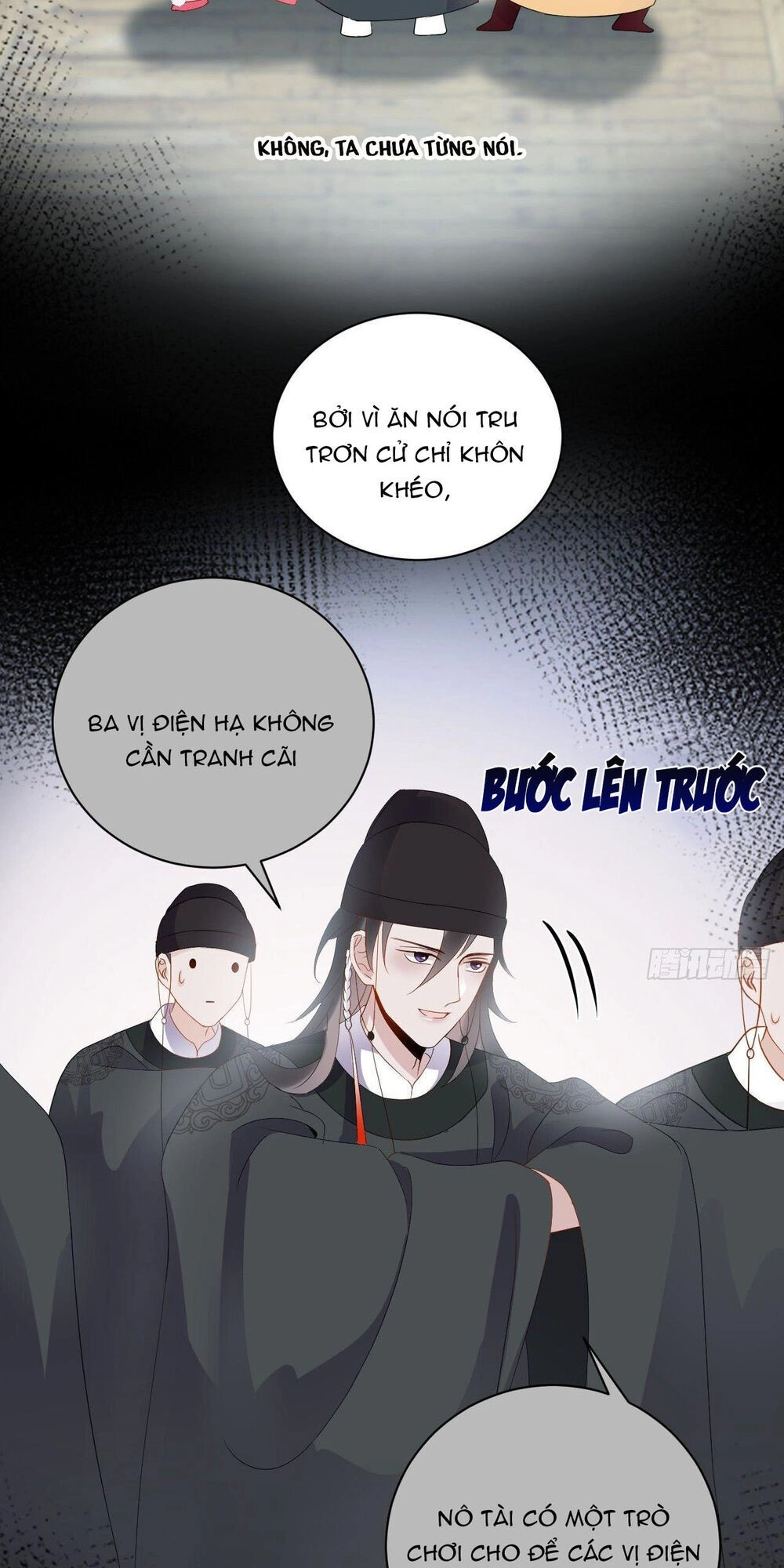 Vương Phi Thông Linh Chapter 26 - 17