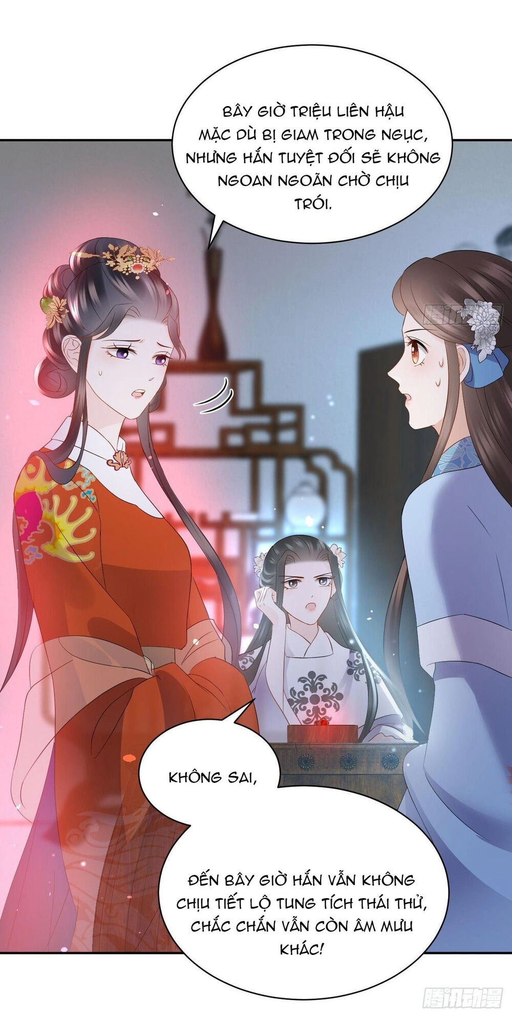 Vương Phi Thông Linh Chapter 26 - 27