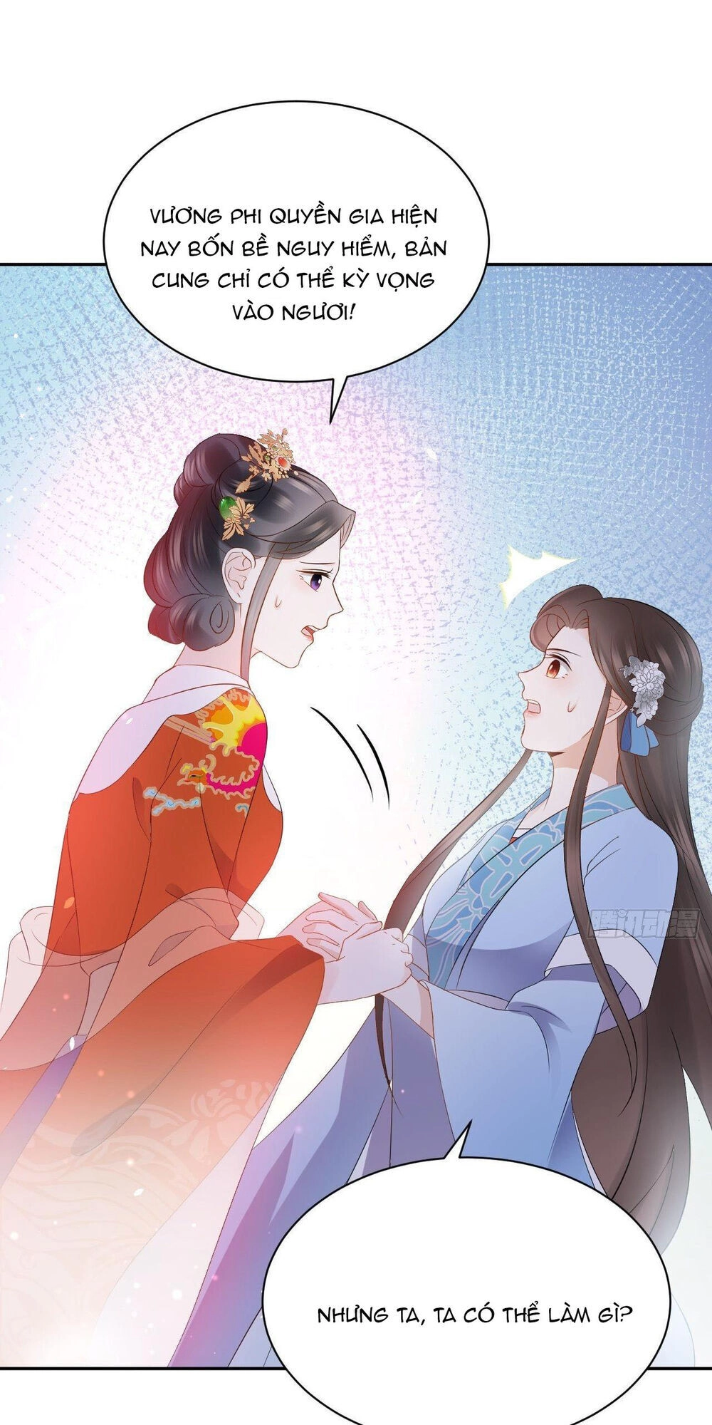 Vương Phi Thông Linh Chapter 26 - 28