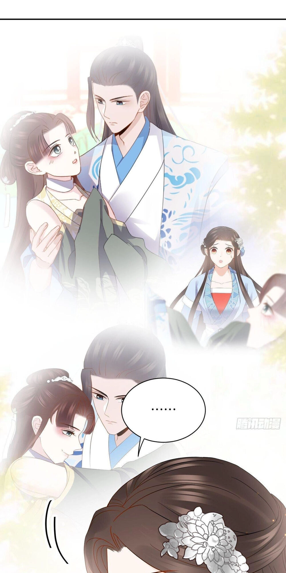 Vương Phi Thông Linh Chapter 26 - 40