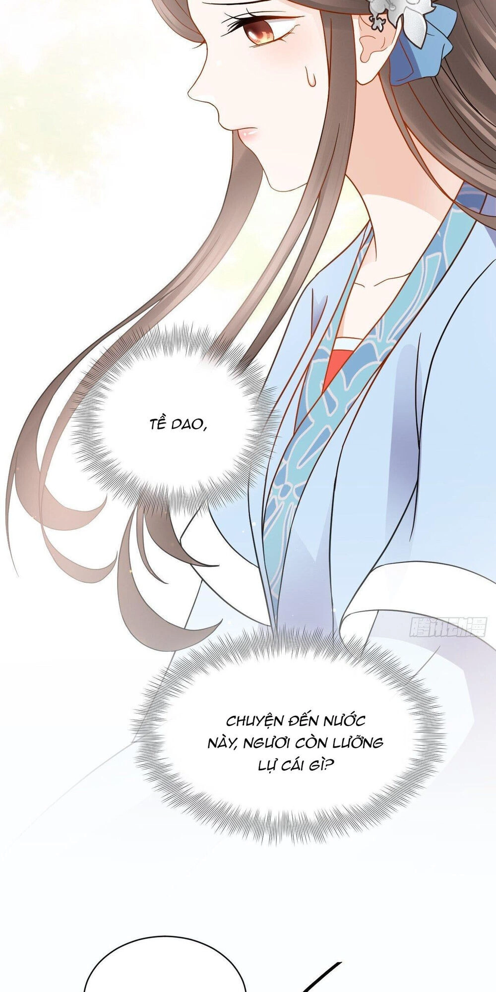 Vương Phi Thông Linh Chapter 26 - 41