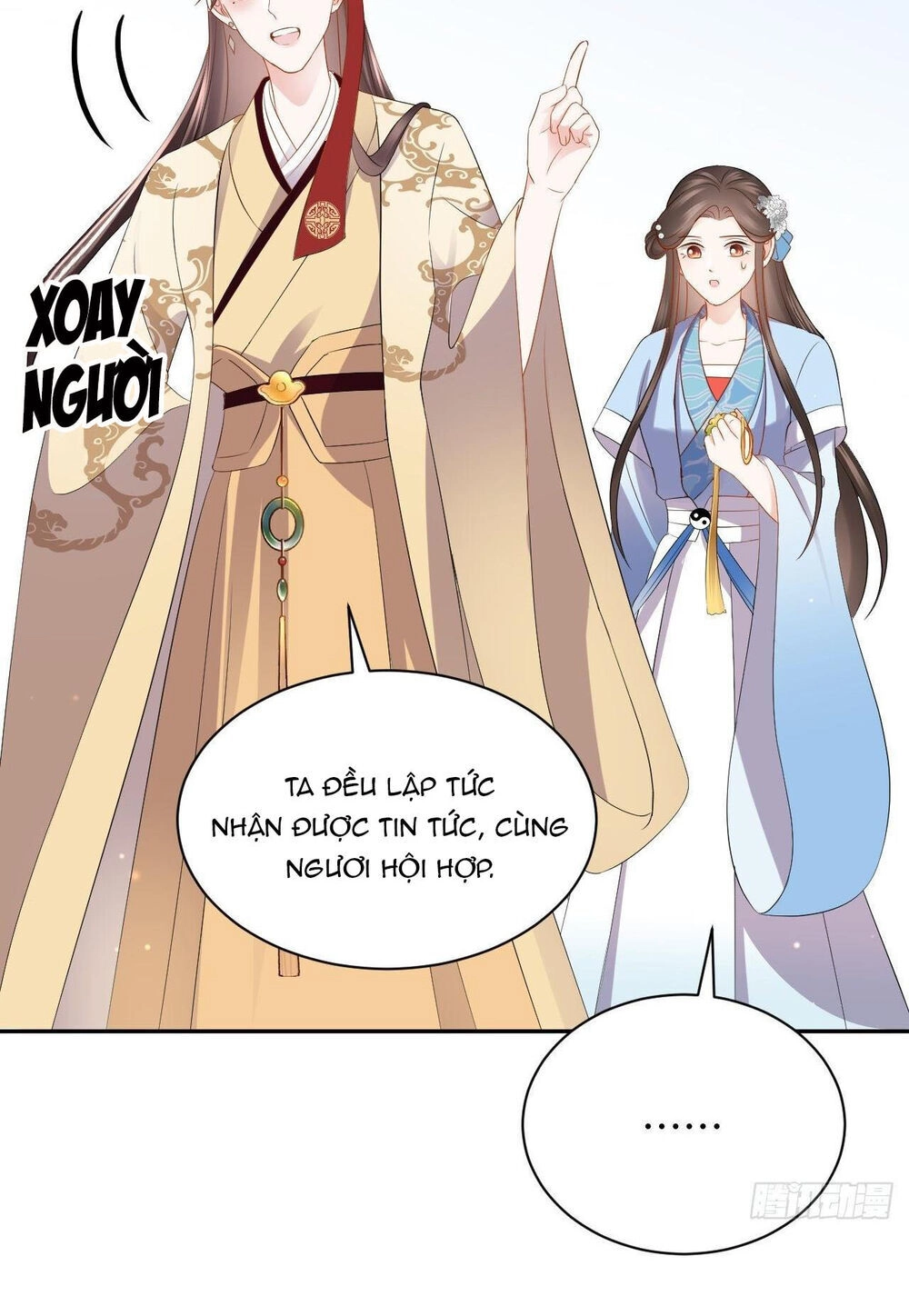 Vương Phi Thông Linh Chapter 26 - 46