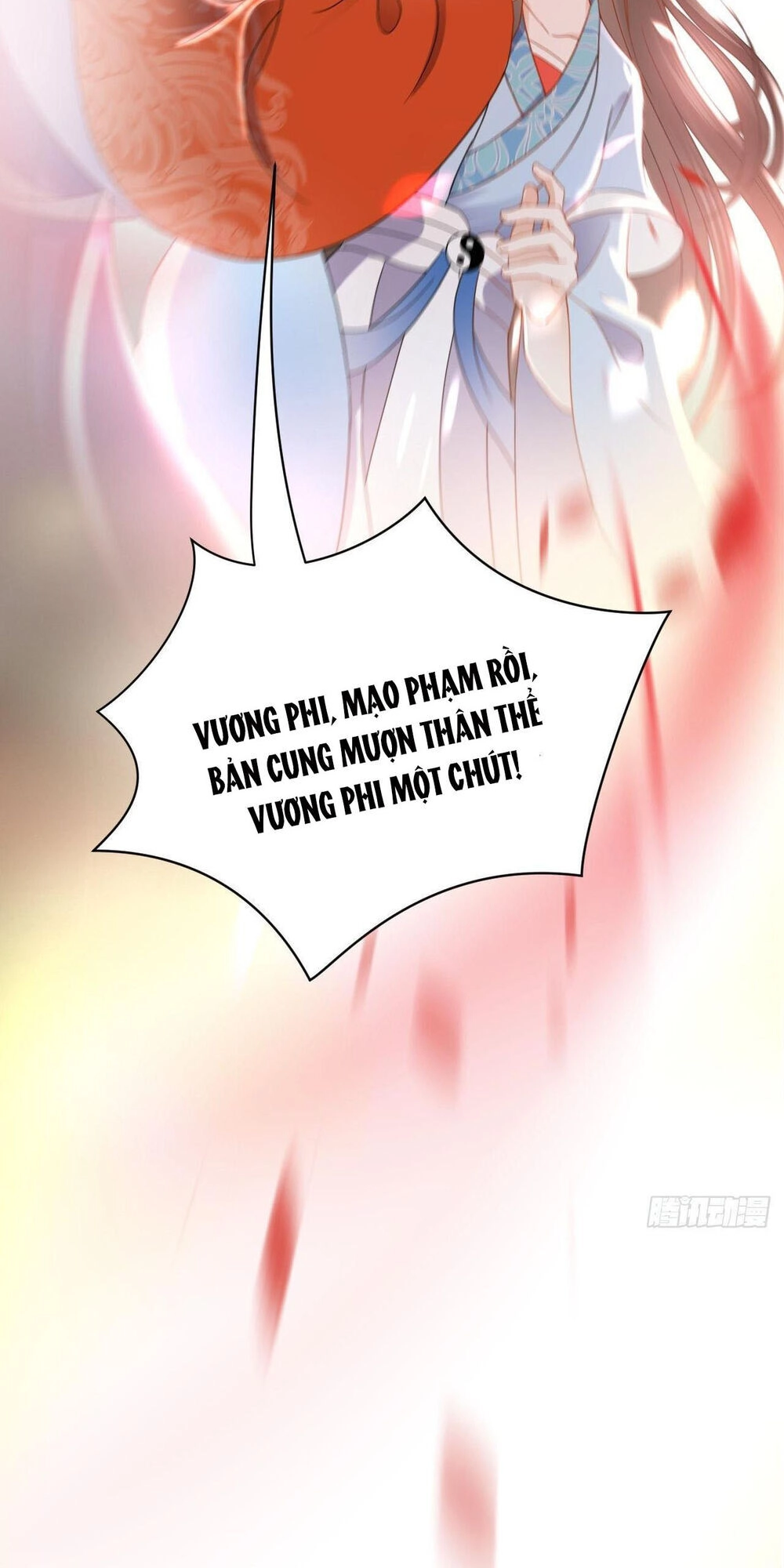 Vương Phi Thông Linh Chapter 26 - 58