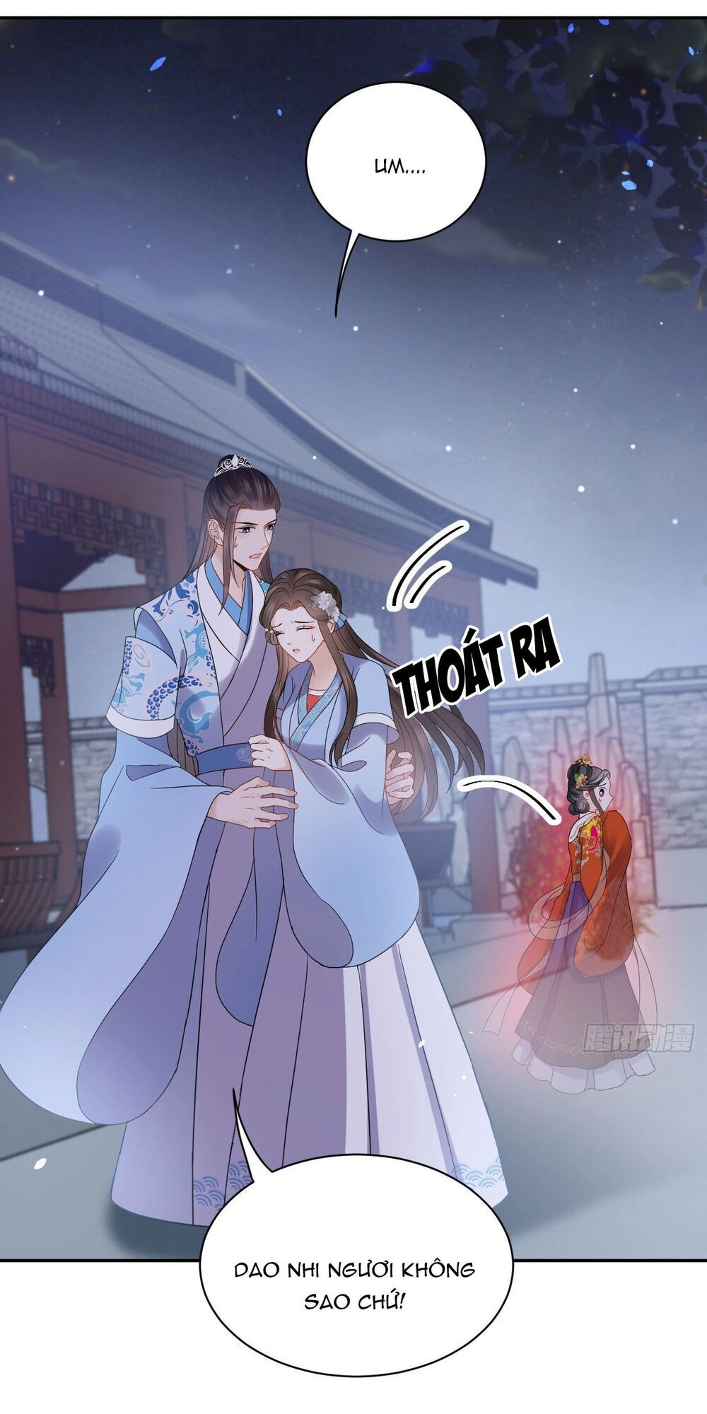 Vương Phi Thông Linh Chapter 27 - 23