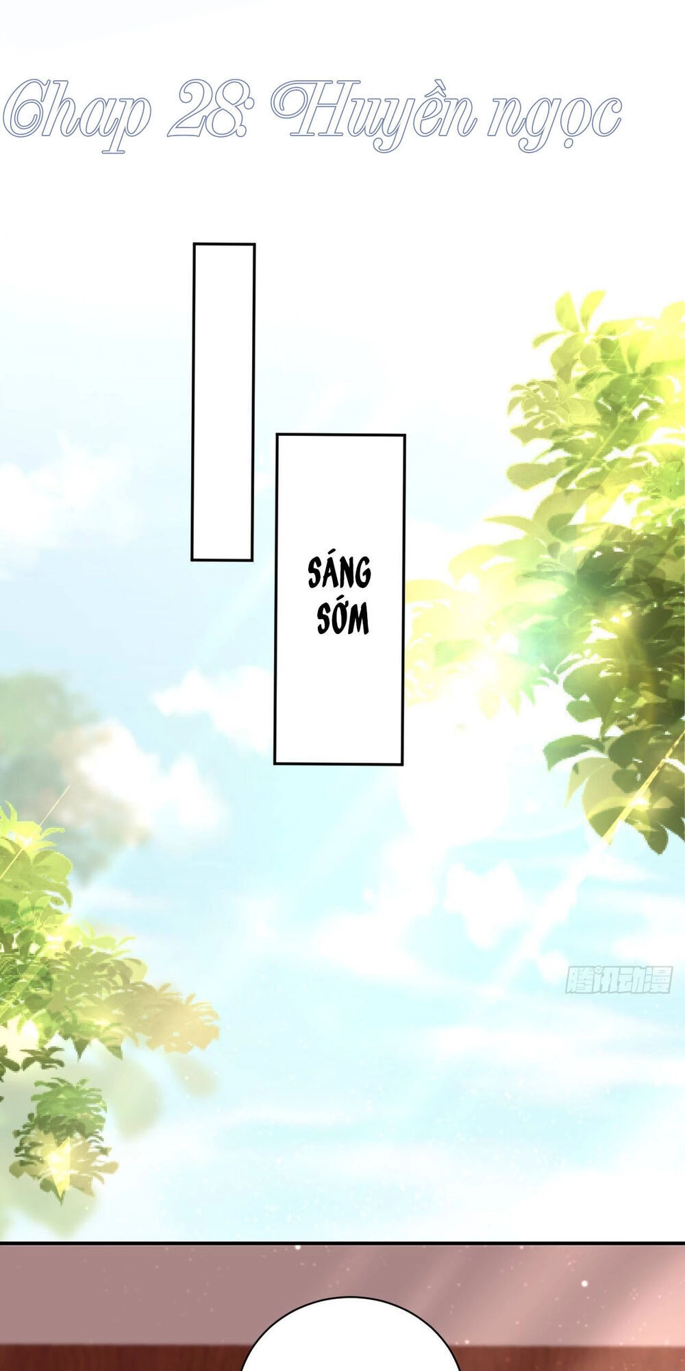 Vương Phi Thông Linh Chapter 28 - 1