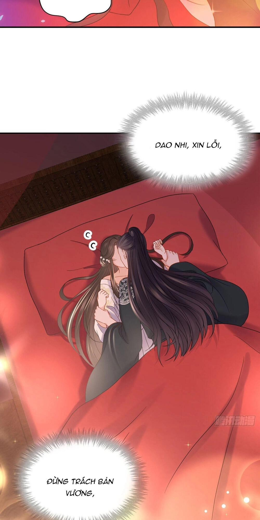 Vương Phi Thông Linh Chapter 28 - 7