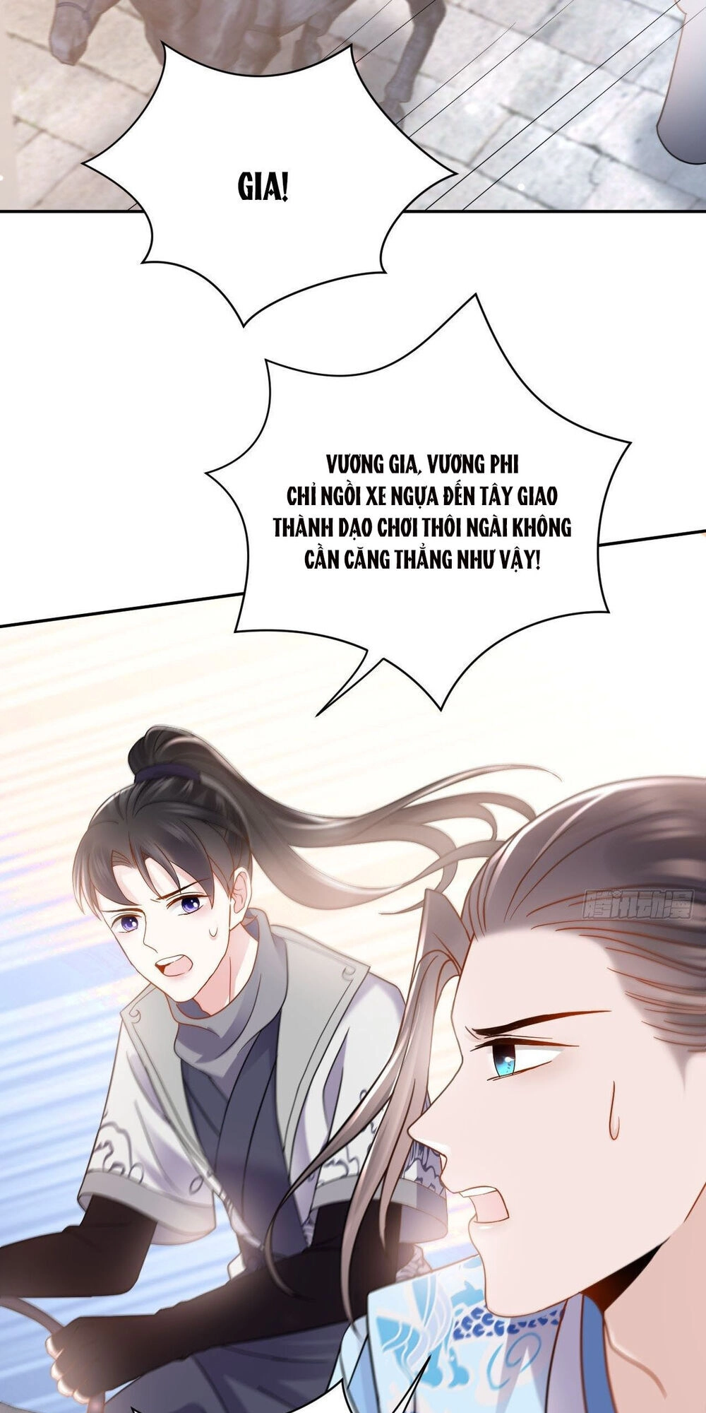 Vương Phi Thông Linh Chapter 29 - 16