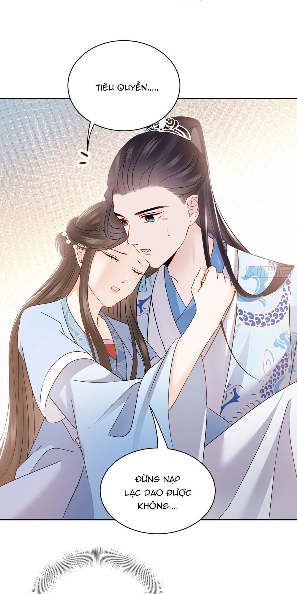 Vương Phi Thông Linh Chapter 29 - 29