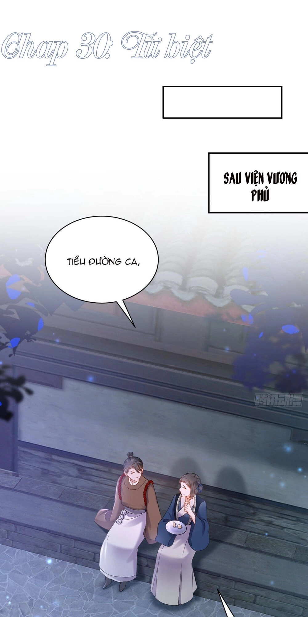 Vương Phi Thông Linh Chapter 30 - 1