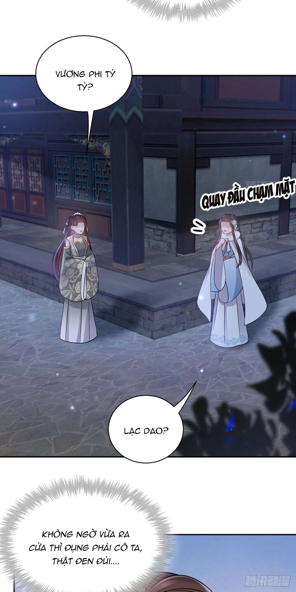 Vương Phi Thông Linh Chapter 30 - 11