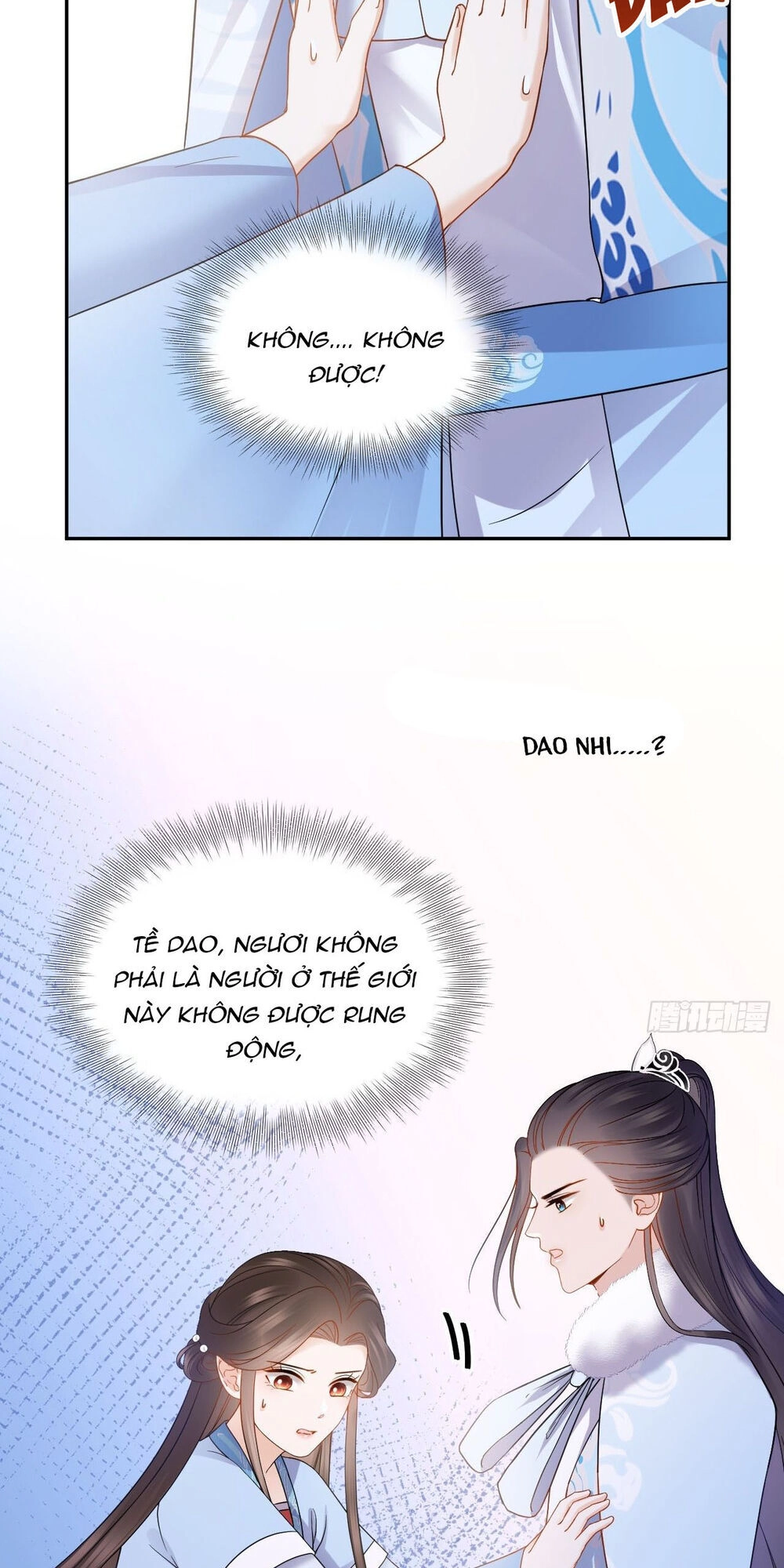 Vương Phi Thông Linh Chapter 30 - 47