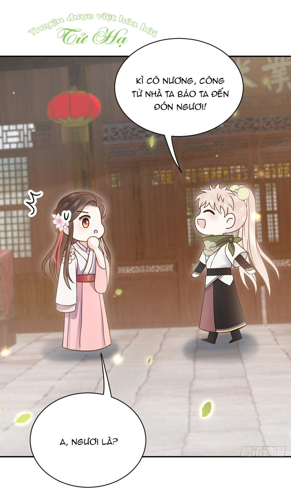 Vương Phi Thông Linh Chapter 31 - 5