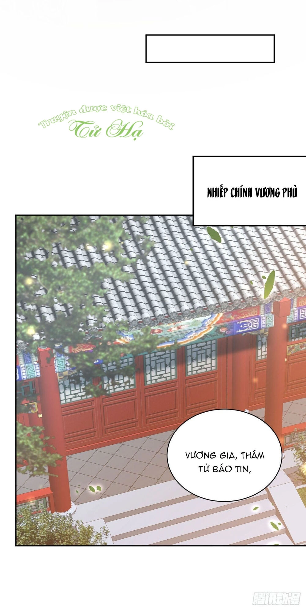 Vương Phi Thông Linh Chapter 31 - 15