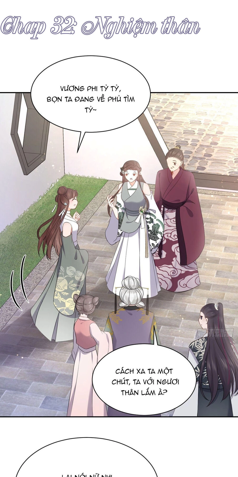 Vương Phi Thông Linh Chapter 32 - 1