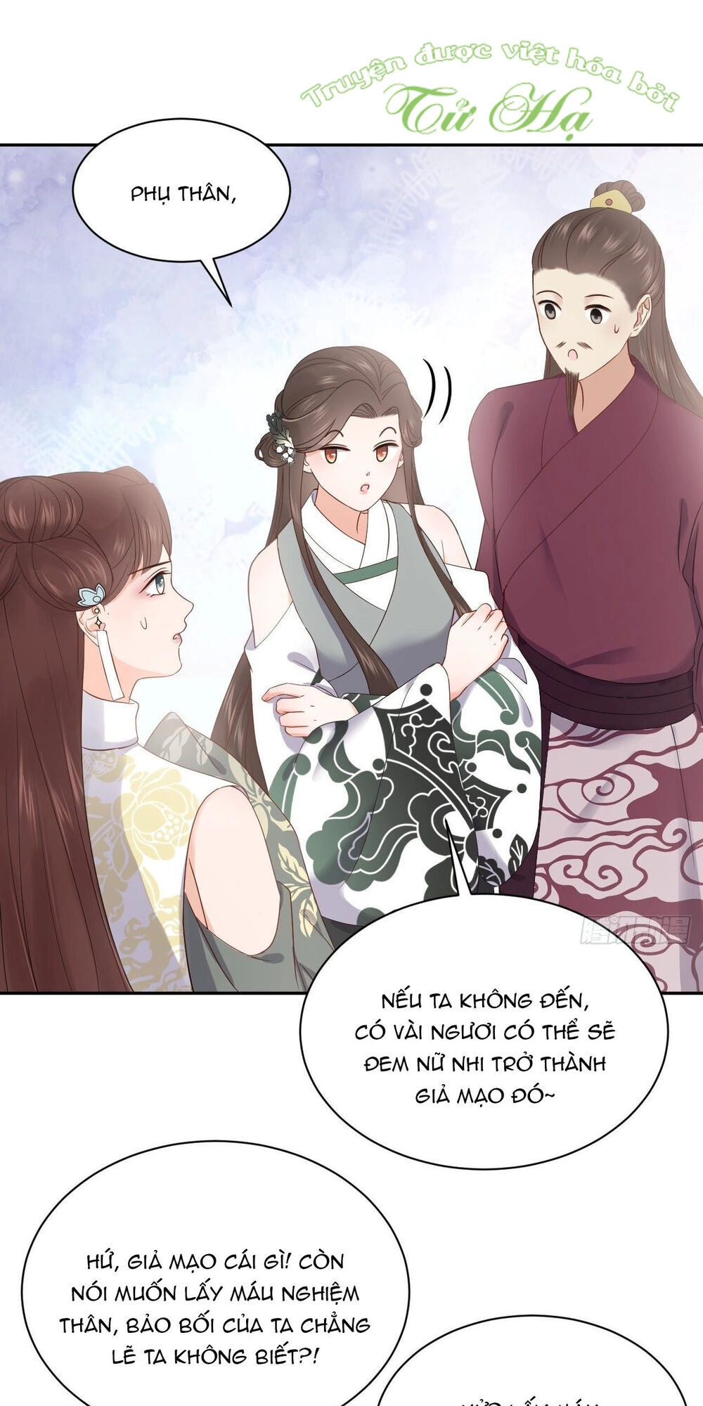 Vương Phi Thông Linh Chapter 32 - 5