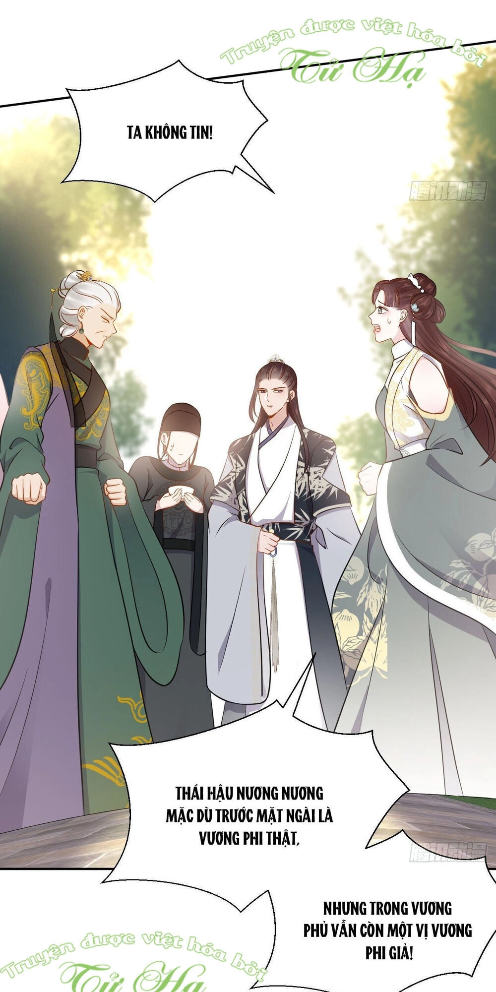 Vương Phi Thông Linh Chapter 32 - 17