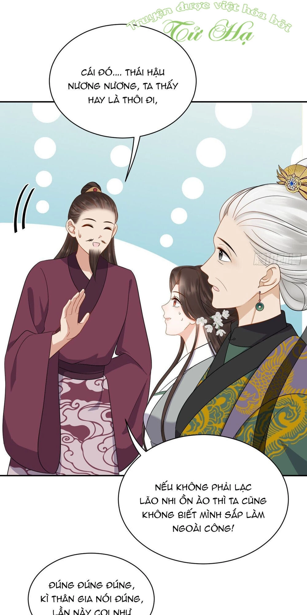 Vương Phi Thông Linh Chapter 32 - 26