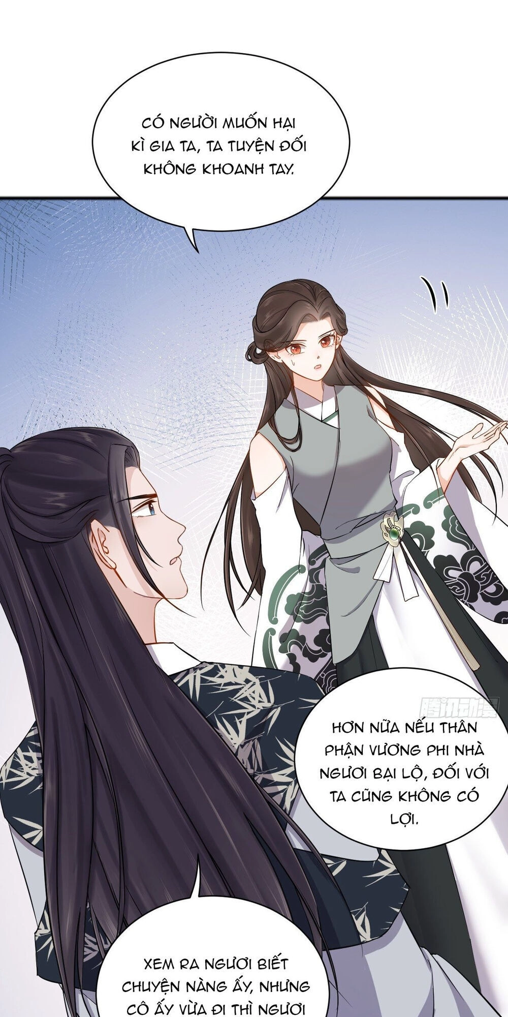 Vương Phi Thông Linh Chapter 32 - 31