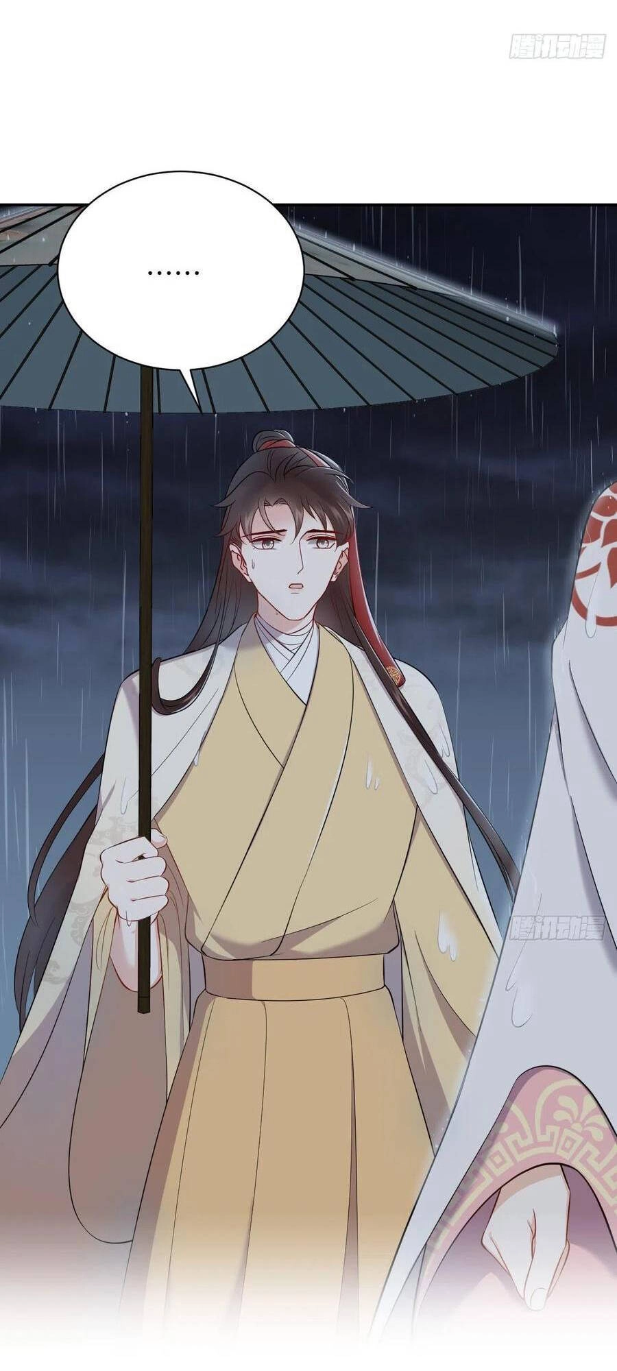 Vương Phi Thông Linh Chapter 36 - 12