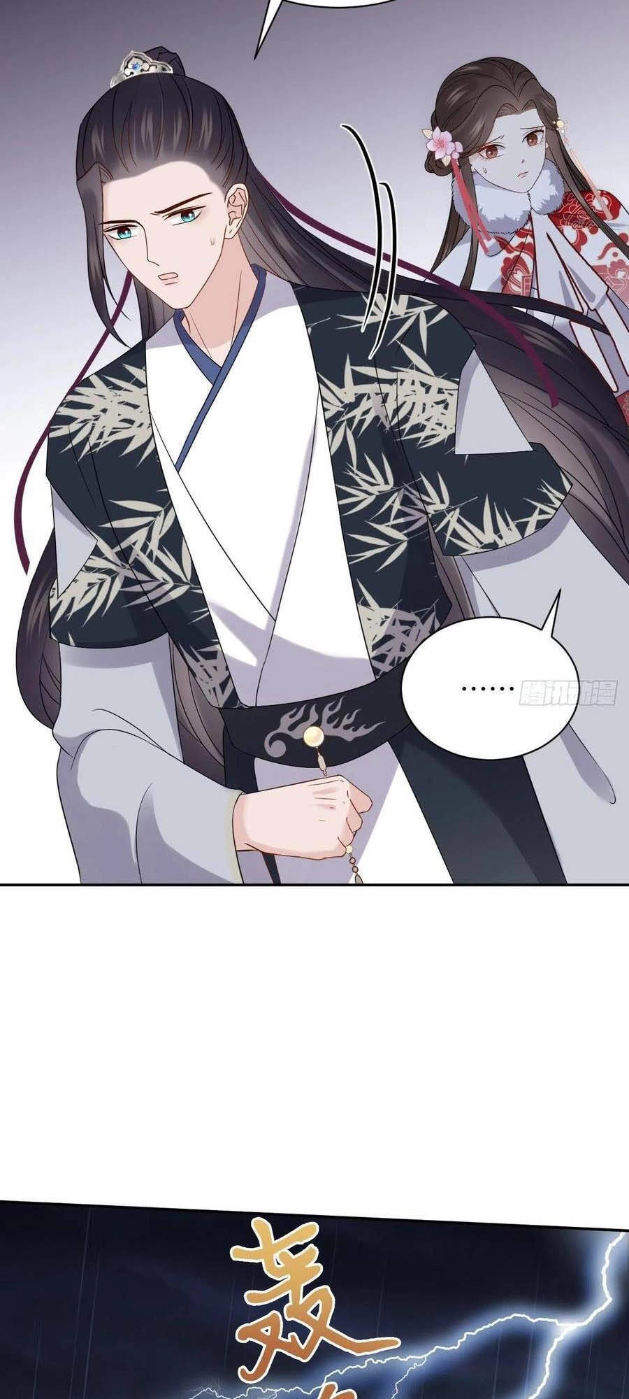 Vương Phi Thông Linh Chapter 37 - 35