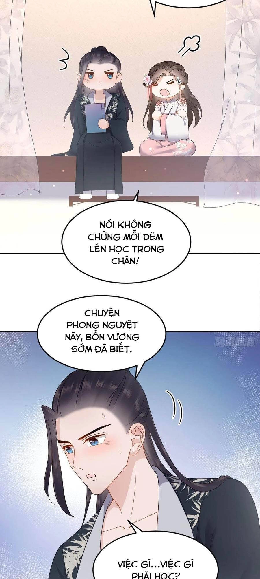 Vương Phi Thông Linh Chapter 40 - 3