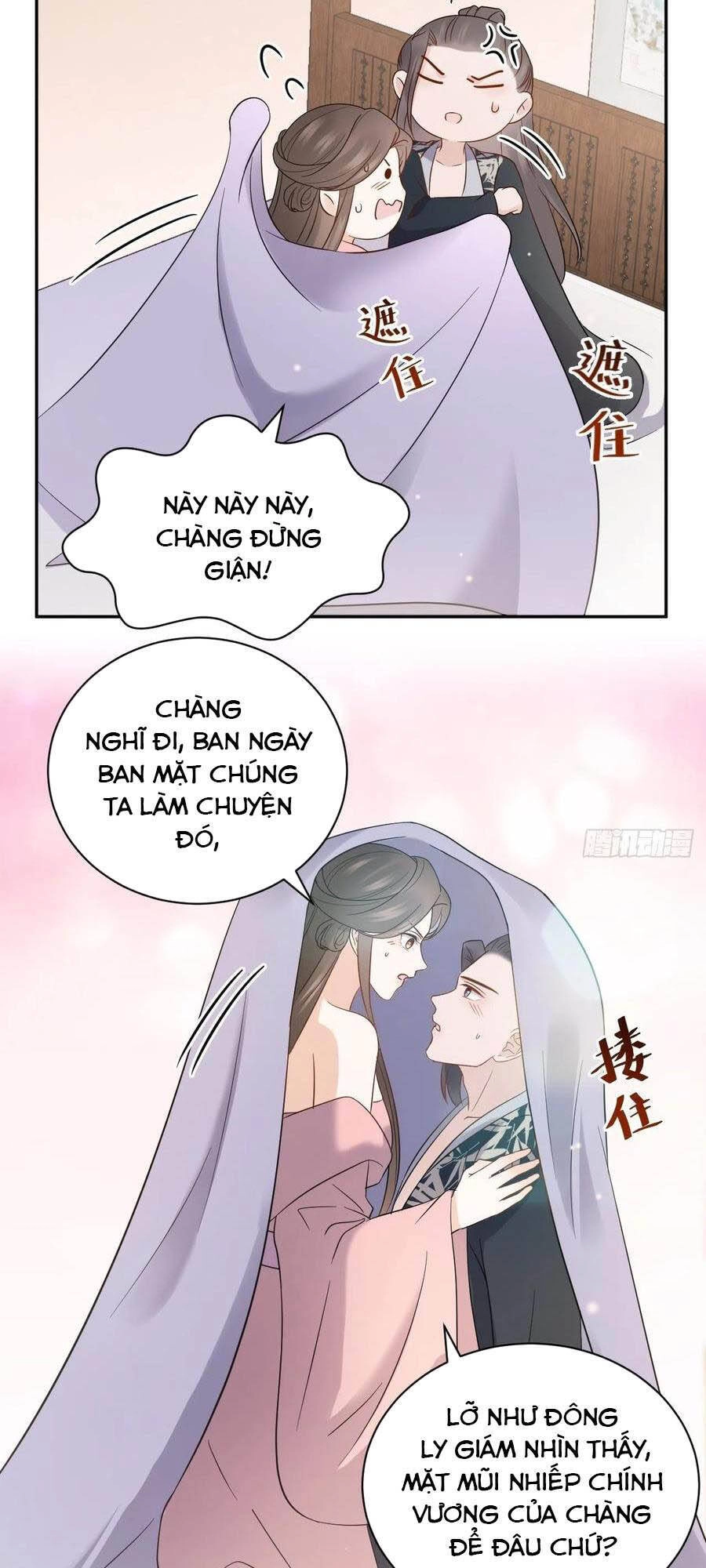 Vương Phi Thông Linh Chapter 40 - 18