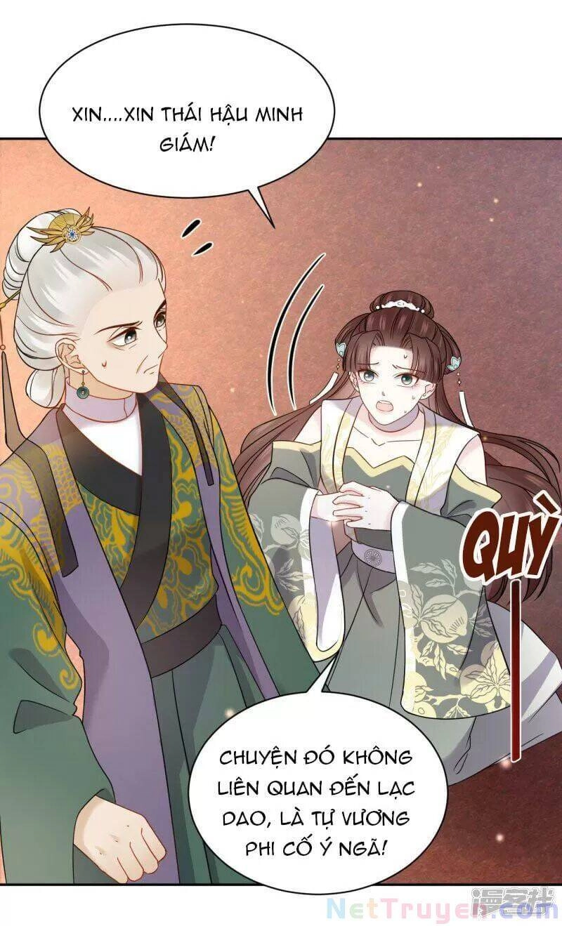 Vương Phi Thông Linh Chapter 42 - 15