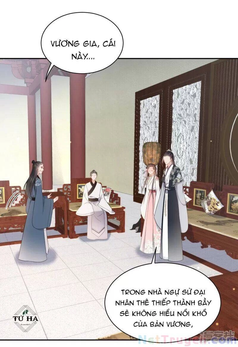 Vương Phi Thông Linh Chapter 48 - 26