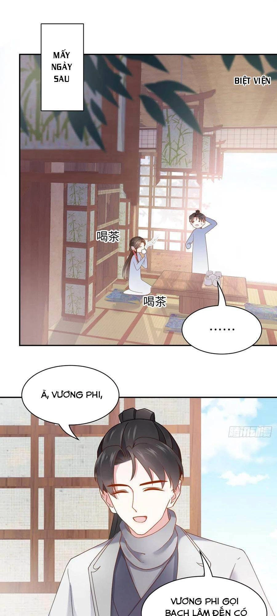 Vương Phi Thông Linh Chapter 57 - 1