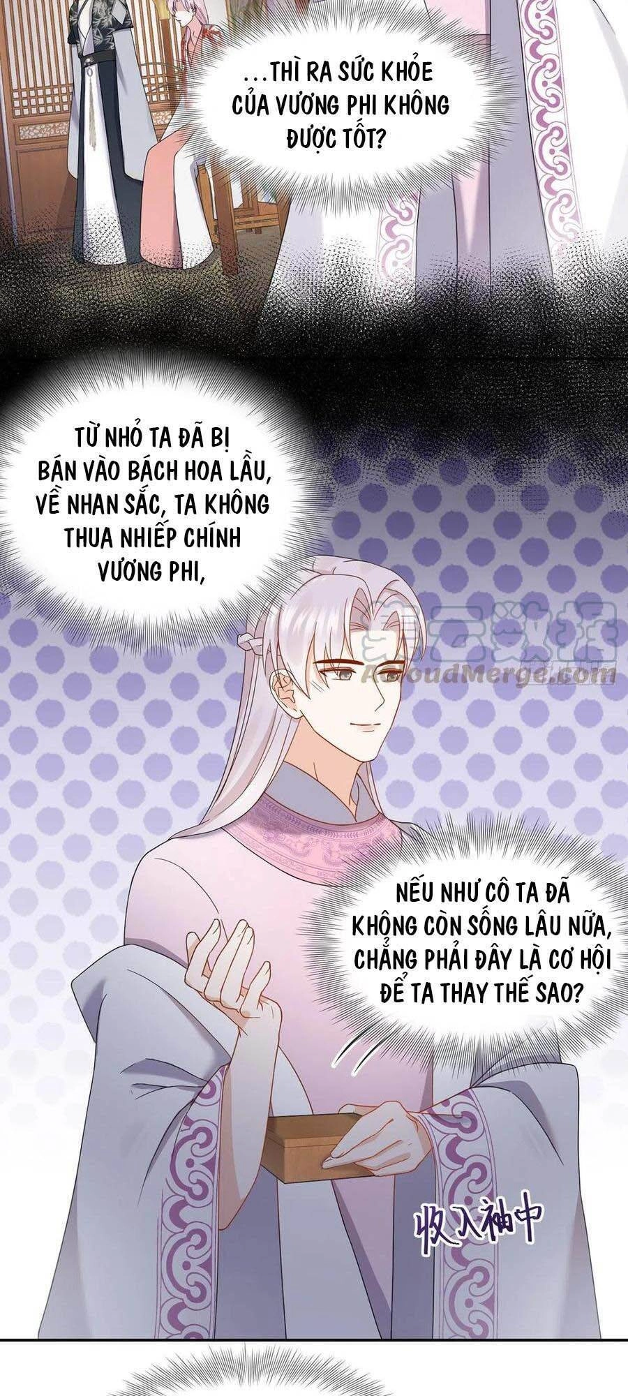 Vương Phi Thông Linh Chapter 57 - 13