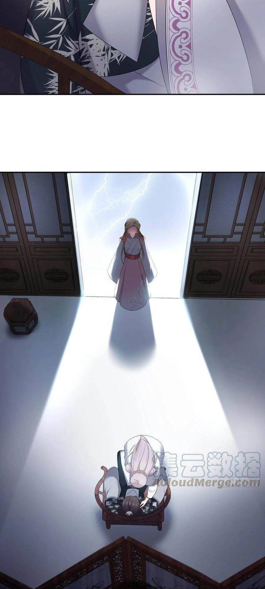 Vương Phi Thông Linh Chapter 57 - 25