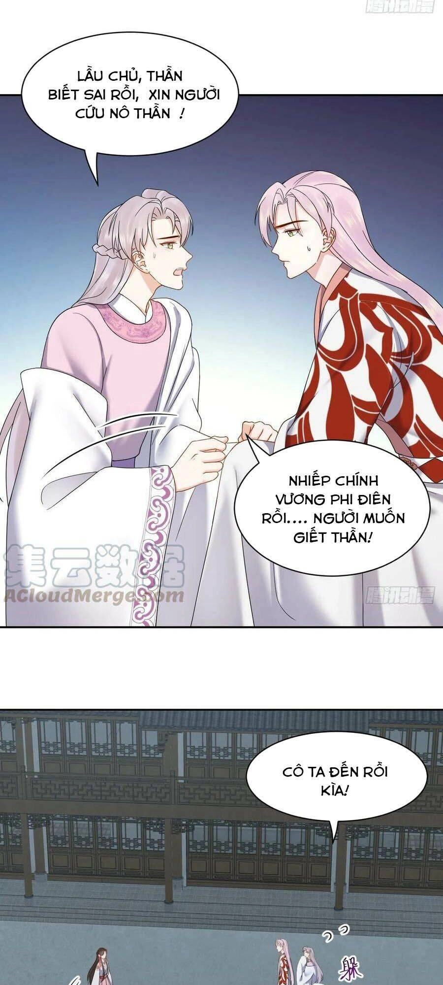 Vương Phi Thông Linh Chapter 58 - 13