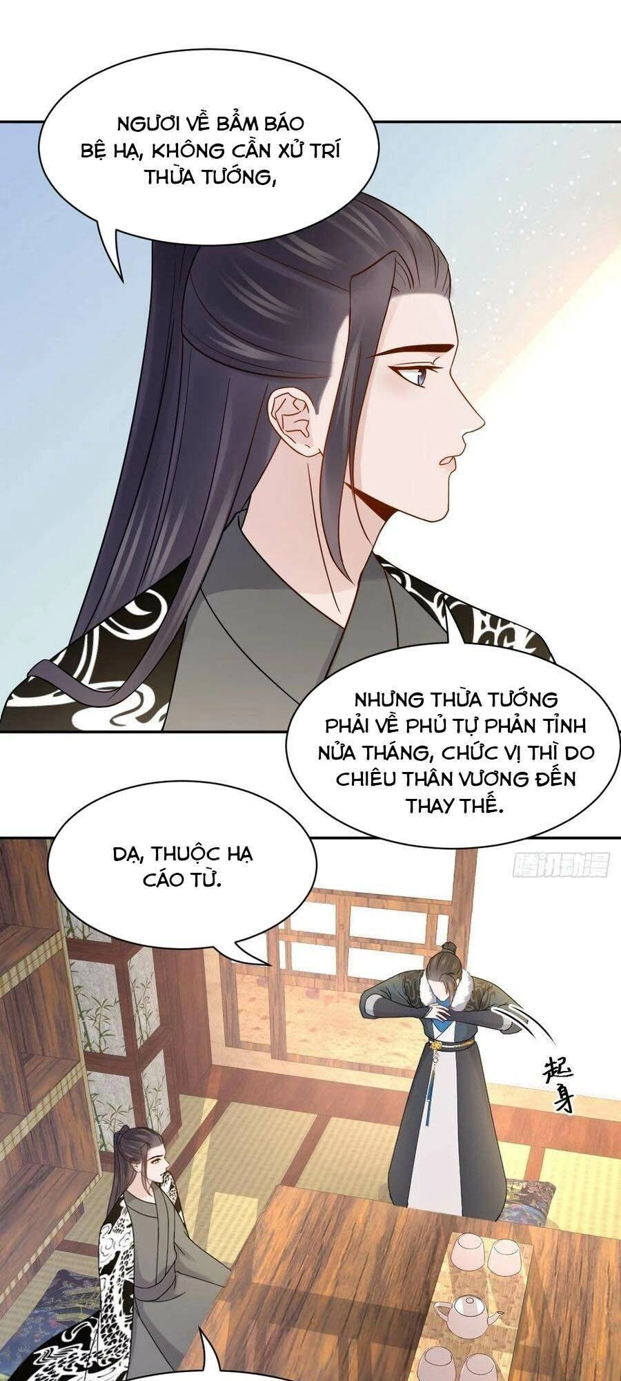 Vương Phi Thông Linh Chapter 59 - 24