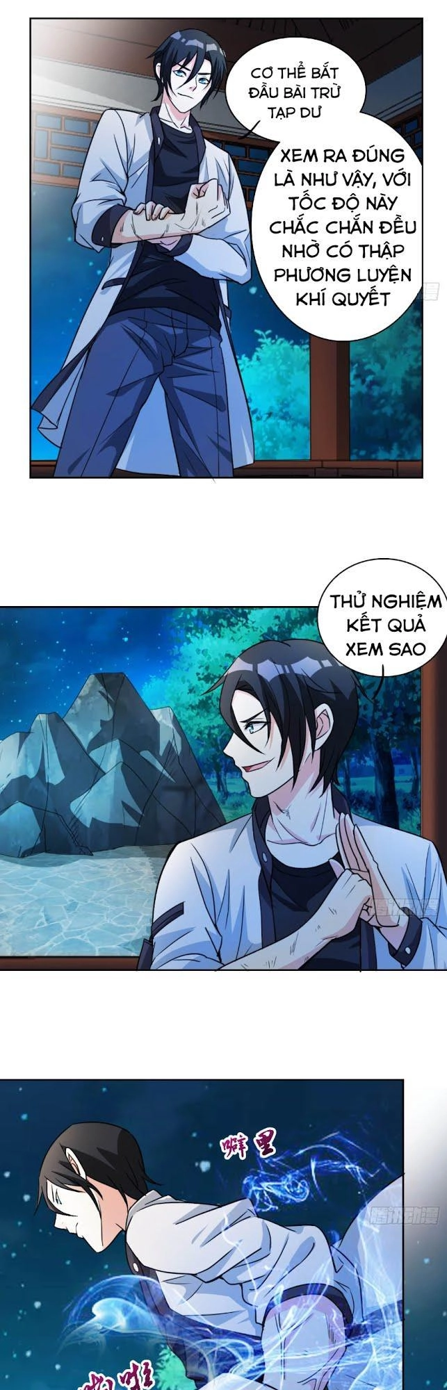 Trọng Sinh Tu Chân Tại Đô Thị Chapter 2 - 7