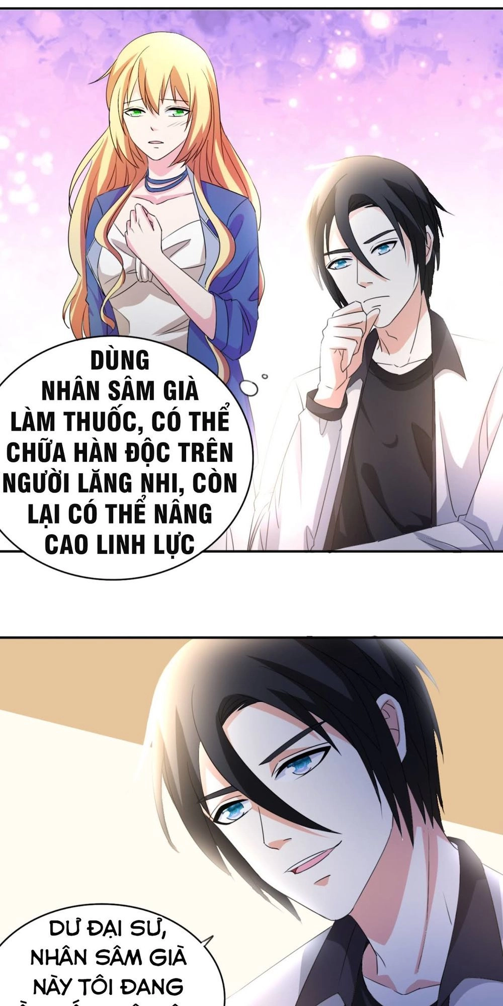 Trọng Sinh Tu Chân Tại Đô Thị Chapter 12 - 17