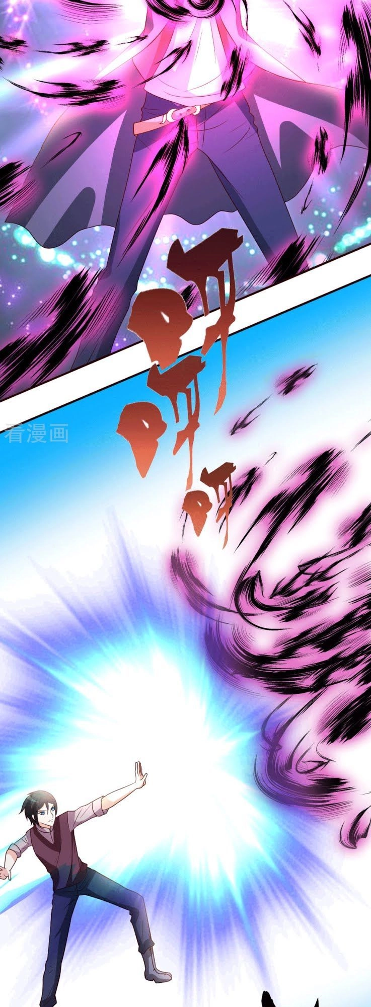 Trọng Sinh Tu Chân Tại Đô Thị Chapter 29 - 6