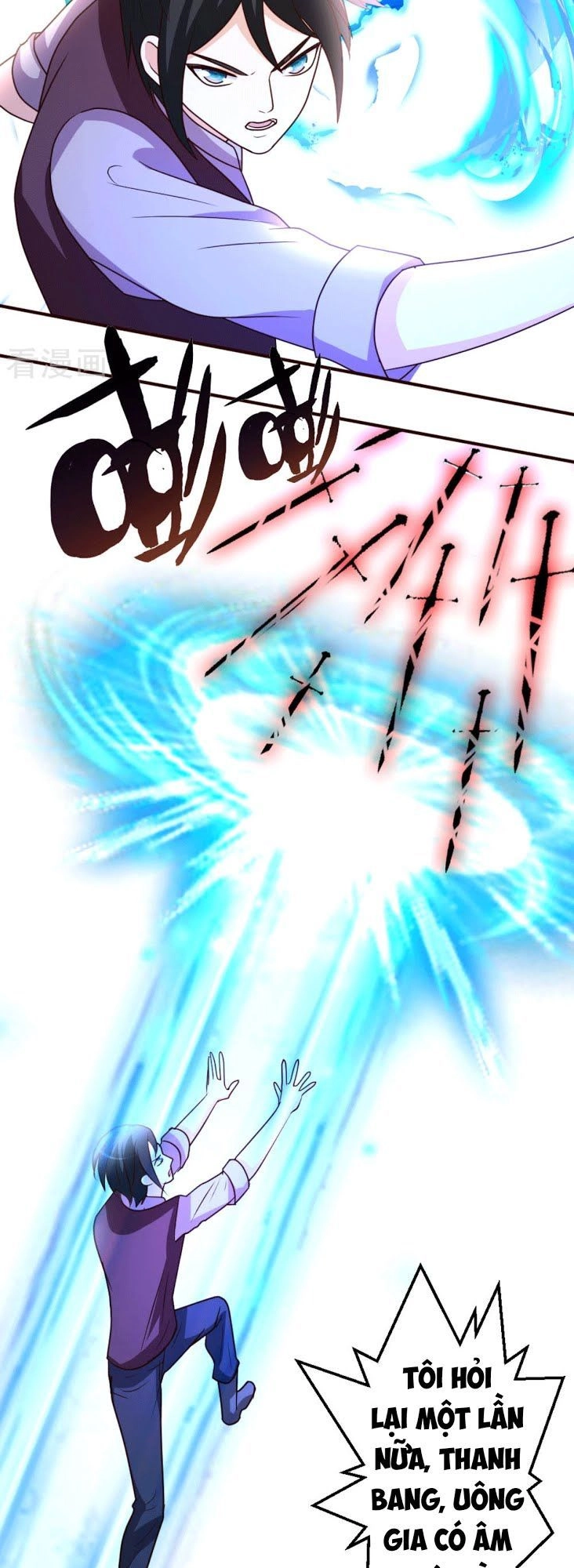 Trọng Sinh Tu Chân Tại Đô Thị Chapter 29 - 12