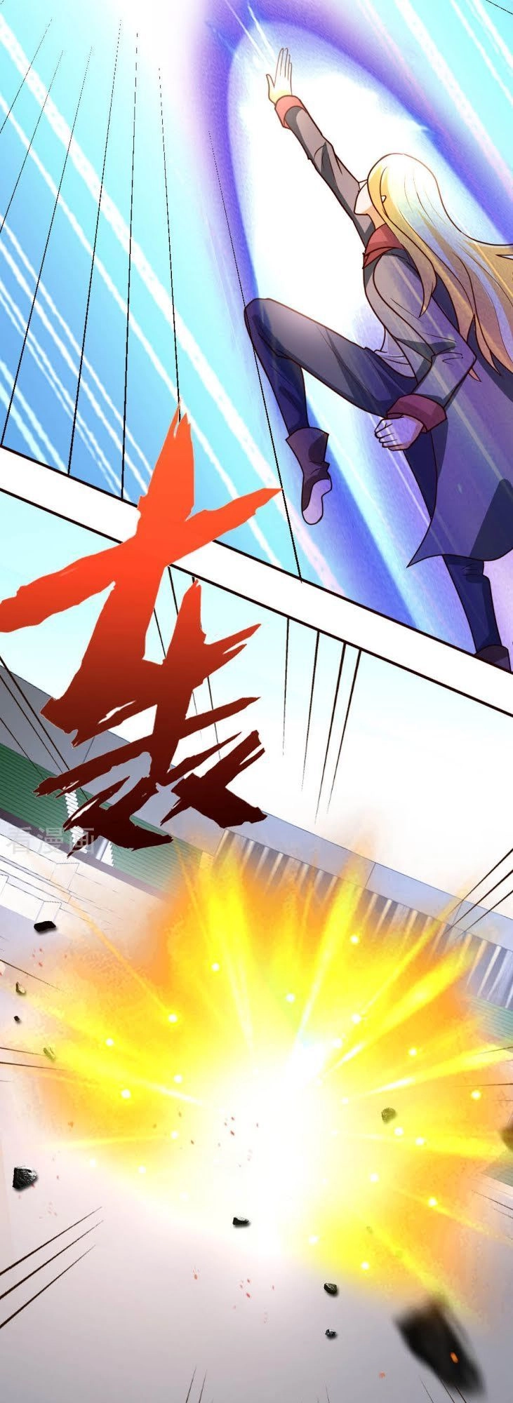 Trọng Sinh Tu Chân Tại Đô Thị Chapter 29 - 17