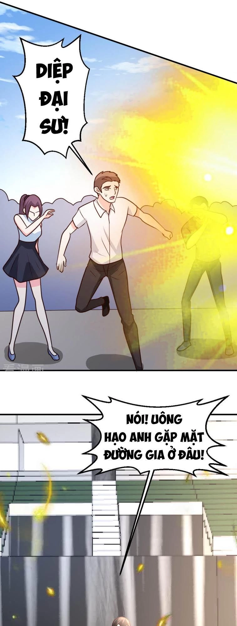 Trọng Sinh Tu Chân Tại Đô Thị Chapter 29 - 19