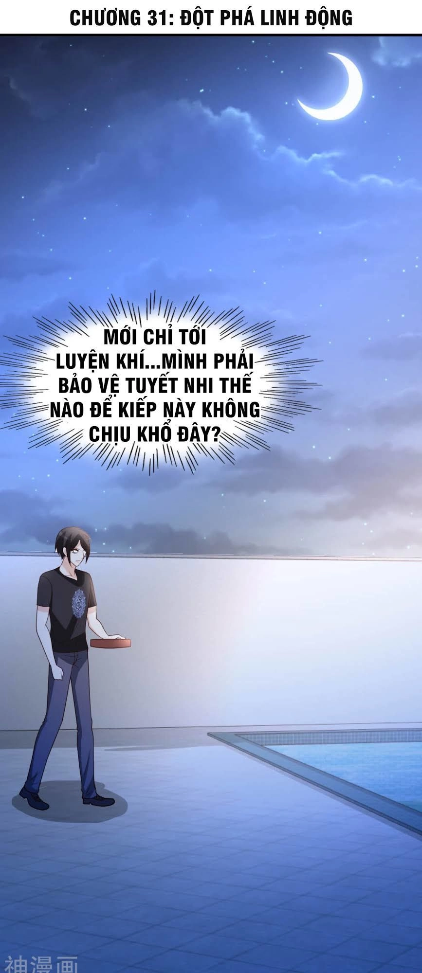 Trọng Sinh Tu Chân Tại Đô Thị Chapter 31 - 1