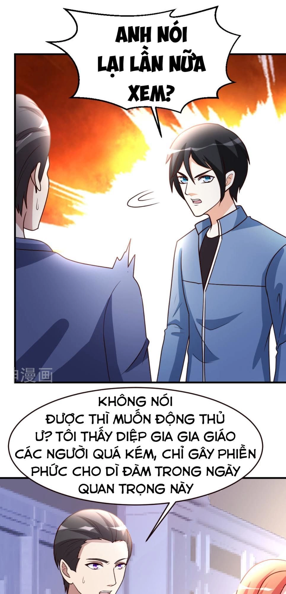 Trọng Sinh Tu Chân Tại Đô Thị Chapter 32 - 18