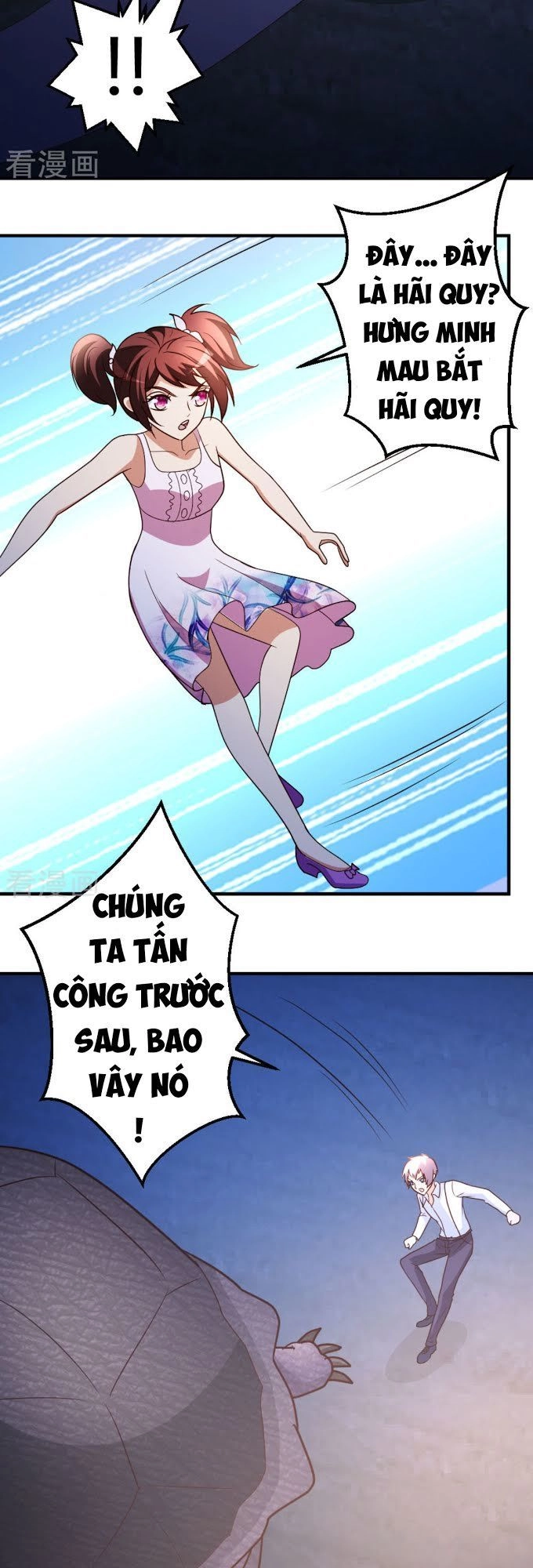 Trọng Sinh Tu Chân Tại Đô Thị Chapter 35 - 4