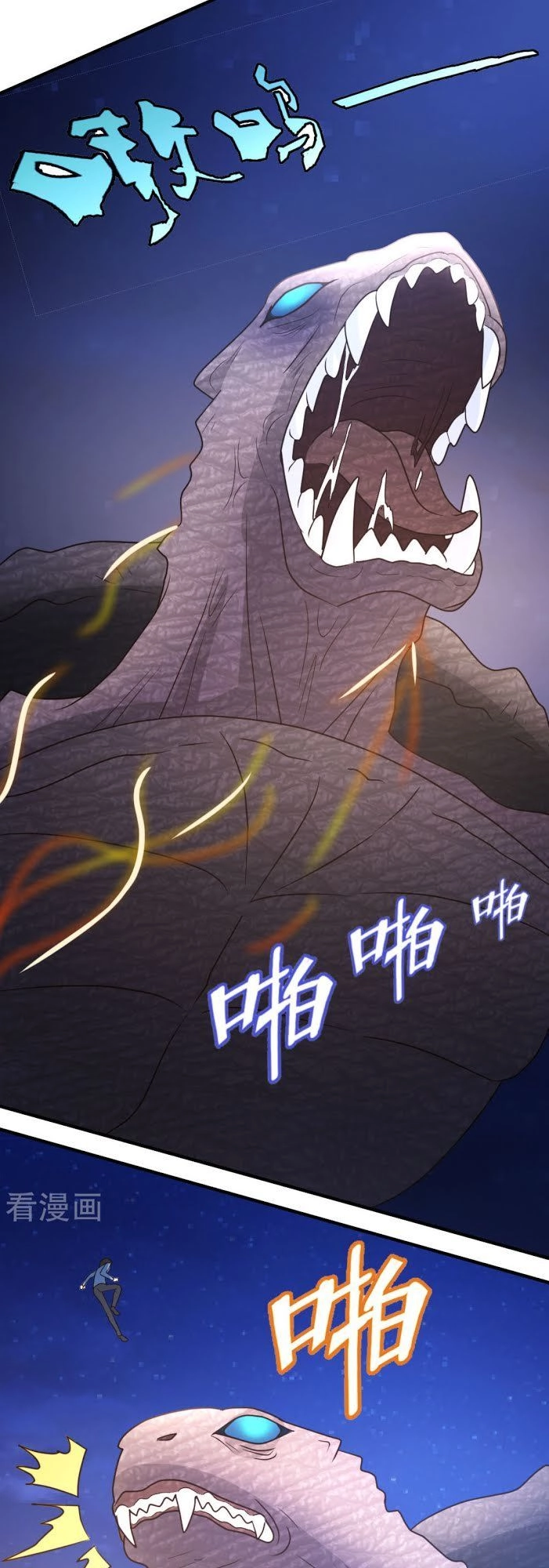 Trọng Sinh Tu Chân Tại Đô Thị Chapter 35 - 17